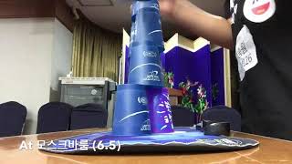 Sport Stacking Workshop : Some Cycle (at 모스크바)