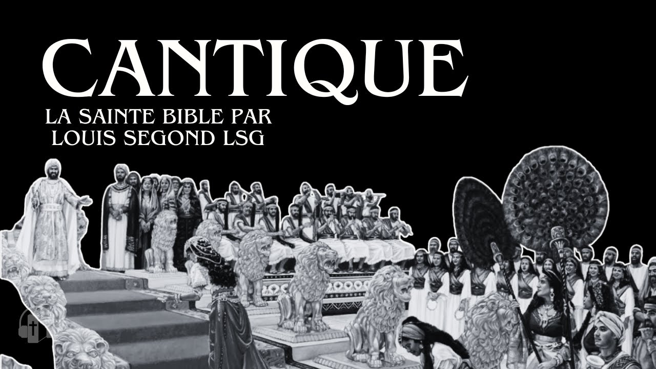 Cantique des Cantiques