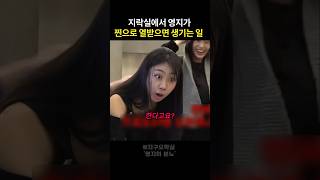 유튜브 썸네일