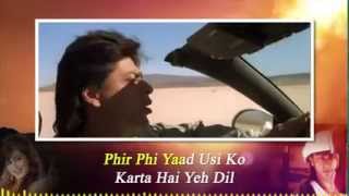 Lyrical   Yeh Dil Deewana Full Song With Lyrics   Pardes   Shahrukh Khan, Mahima Choudhary