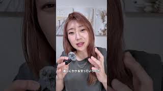 重いって言われて傷ついた女へ　#恋愛相談 #恋愛