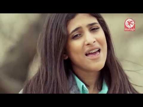 امسح دمعات اليتيم امينة كرم