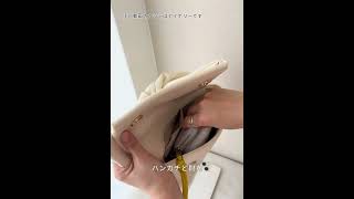アイボリーのリュバンバッグ 動画