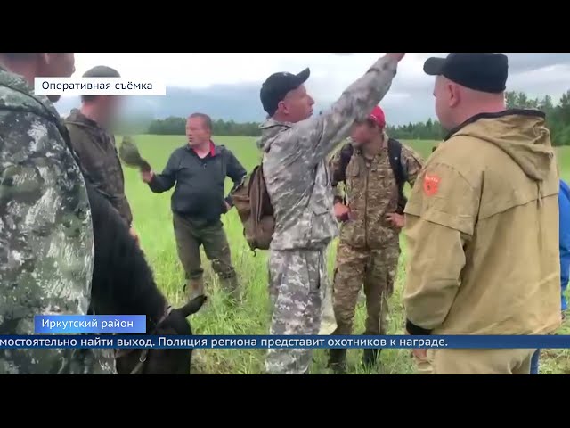 Охотников наградят за спасение подростка