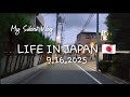 Living In Japan VLOG Summer Day At Home Cooking Yakisoba Grocery Shopping