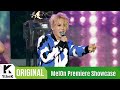 Xiah Junsu - Magic Carpet (Live)
