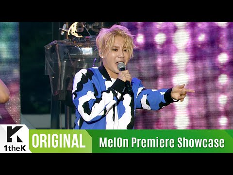 [MelOn Premiere Showcase] XIA(준수) _ Magic Carpet(매직카펫)