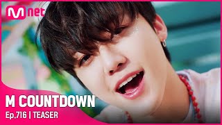 [情報] 210701 Mnet M!Countdown 節目單