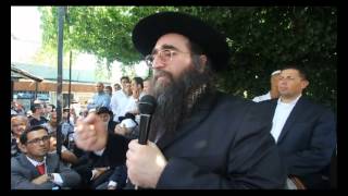 טיסת הישועות תשע"ד -הרב פינטו שליט"א