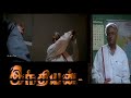 Maya Machindra Indian Film Song SONGS BY MSD TV