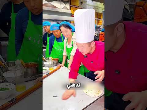 الشيف علّمها الصح من الغلط! 😳