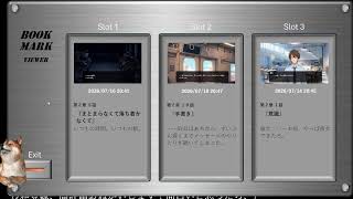 【ﾌﾙﾎﾞｲｽ実況】駐輪場と、ホットゆず。 Part5【にわか乙の定時放送】