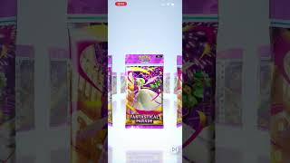 Daily Pokemon Pocket opening #pokemon #pokemonpocket #pokemoncards #shorts #pokemontcg
