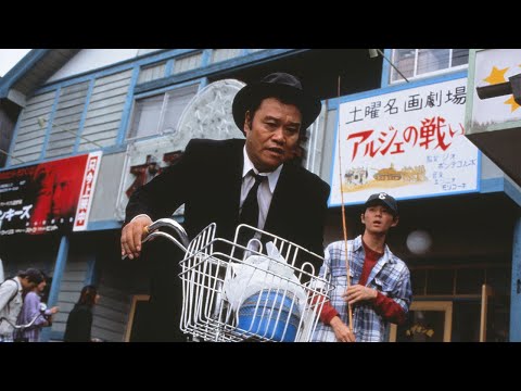 YouTube video