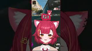 ととちの好きなタイプとぶいすぷギャルゲーの話【猫汰つな、花芽なずな、小雀とと/切り抜き】