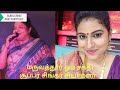 Tamil Stage Song Performance Maruvathoor Om Sakthi மருவத்தூர் ஓம் சக�