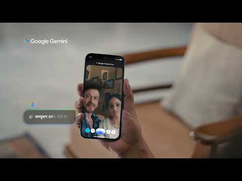 Google Gemini's 'Dance Classes' campaign.