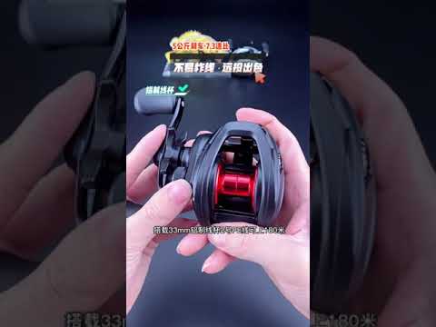 7212994467375107365 22 Dawa PR100 water drop wheel, long range and general use is not easy to fry th