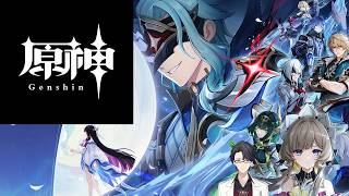 【原神】魔神任務 空月の歌 第八幕「真実の月」をやりましょう 【Genshin Impact】【マスター】