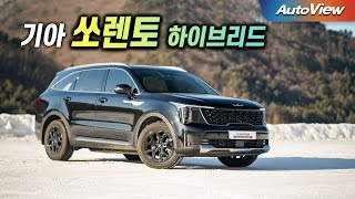 [오토뷰] [리뷰] 2025 쏘렌토 하이브리드 & 팰리세이드 이야기