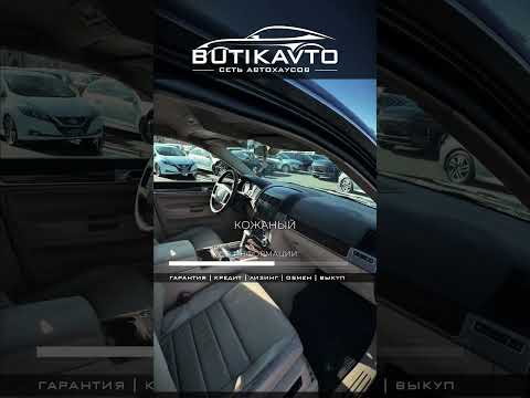 фото volkswagen touareg i рестайлинг 0