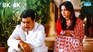 Download lagu आज चुप-चुप रहकर क्यों बीते वक्त की याद दिला रहे हो मुझे? Chorni | Jeetendra, Neetu Singh, Pran 8K/4K mp3