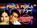 Pehla Pehla Pyar Salman Khan S P Balasubrahmanyam Hero And King Of Jhankar Studio