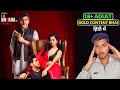 Dil Dhokha Aur Desire Review Hindi Ullu Feel OTT Style Bold Web Series Full Story Explained