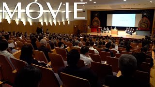 「天理大学創立百周年 記念式典」（2025年4月23日）