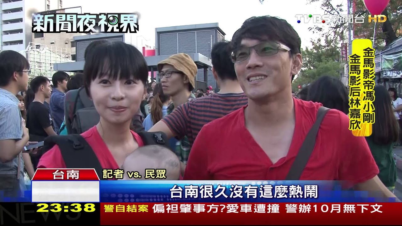 街頭藝人封街派對 法國劇團把歌劇搬上街