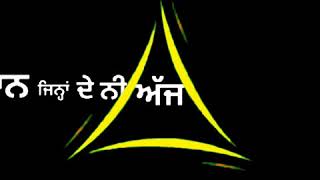 Speak Out Raja Game Changerz Sidhu Moosewala Whatsapp Status