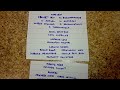 Planes 2013 End Credits