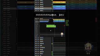 ダイダイダイダイダイキライ声だけ/short【歌ってみた】