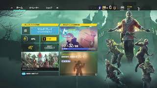 シージる　＃377