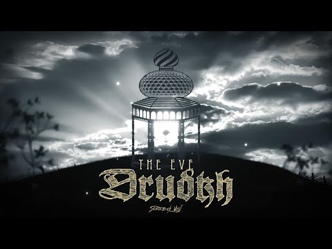 Drudkh - "The Eve" (Official Music Video)