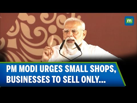 “Let’s make a resolution to Promote Only ‘Make in India’ Products” says PM Modi