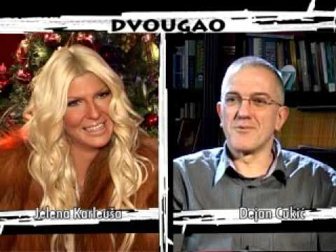 DVOUGAO 170 Jelena Karleuša - Dejan Cukić (jan. 2011)