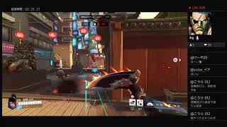 PS4　OW　やっぱ我が家なんだよなぁ