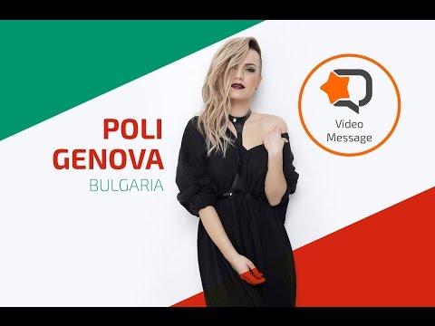 Eurovision Bulgaria 2016: Poli Genova's message for ESCToday