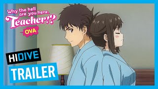 Why the Hell are You Here, Teacher!? - streaming