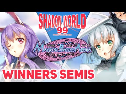 Cursetyl (Reisen) vs PhoenixNTS (Youmu) - MBANext Winners Semis - Shadow World 99