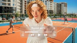 ЖК Синергия Сити-firstVideo