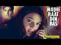Ab Mujhe Raat Din | sonu nigam | Sangharsh | Mp3 song with lyrics