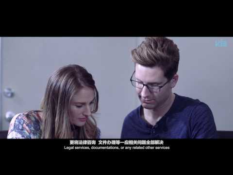 来美国看病居然还可以住海景豪宅，还有管家伺候？看了吓一跳