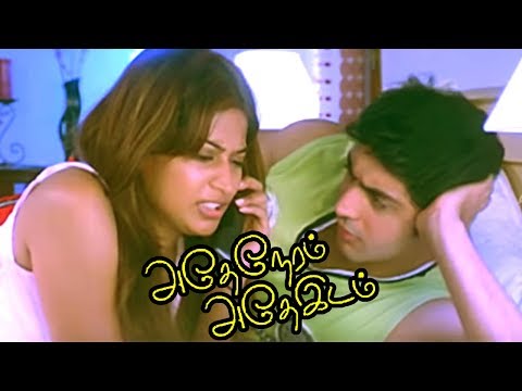 Adhe Neram Adhe Idam Tamil Movie scenes | Jai and Rahul Madhav shares about their girls | Jai Movies