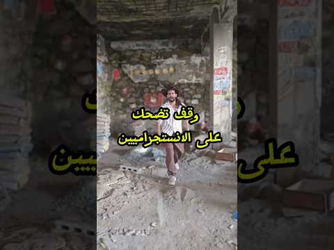 Yemeni Windows Media