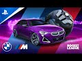 Rocket League - BMW M240i | PS4