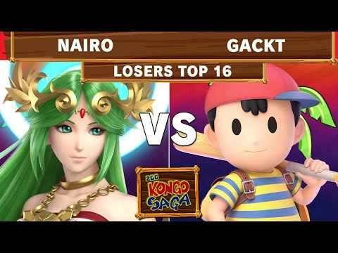 2GG Kongo Saga - NRG | Nairo (Palutena) VS R2G | Gackt (Ness) Losers Top 16 - Smash Ultimate