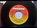 Now That We're Alone , Rodney Crowell , 1990 - Wicker Bill Now That We're Alone , Rodney Crowell , 1990
