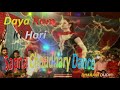 Daya Ram Ki Hori Raju Punjabi दया राम की होरी Hariyanvi Sapna Choudhary Danc